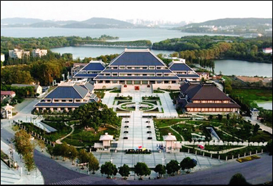 Hubei Provincial Museum