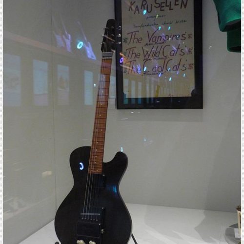 Rockheim : The National Museum for Popular Music of Norway