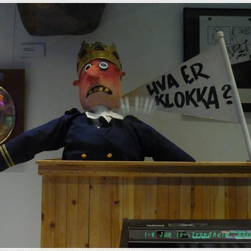 Rockheim : The National Museum for Popular Music of Norway