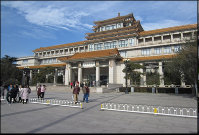 National Art Museum of China