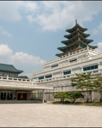 National Folk Museum of Korea