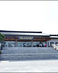 National Palace Museum of Korea