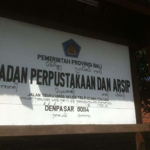 Studio Sejarah Restorasi Candi Borobudur, Indonesia
