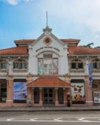 Singapore Philatelic Museum