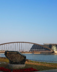 Southern Branch of the National Palace Museum